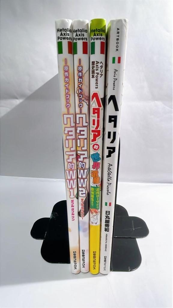 [USED] [6545] Hetalia related books set of 4