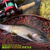 Varivas Super Trout Advance Bait Finesse PEX4 100M 0.6 Light Green + Light Yellow (0.6)