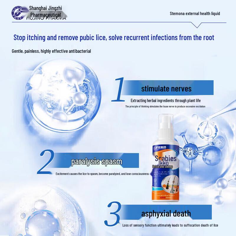 Hujing Anti-Lice Treatment Spray