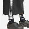 Adidas Knitted Skirt Iy7279