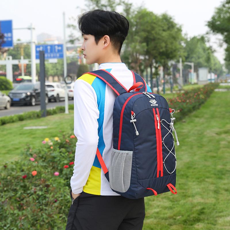 Lightweight Foldable Men's Large Capacity Outdoor Sports Travel Backpack