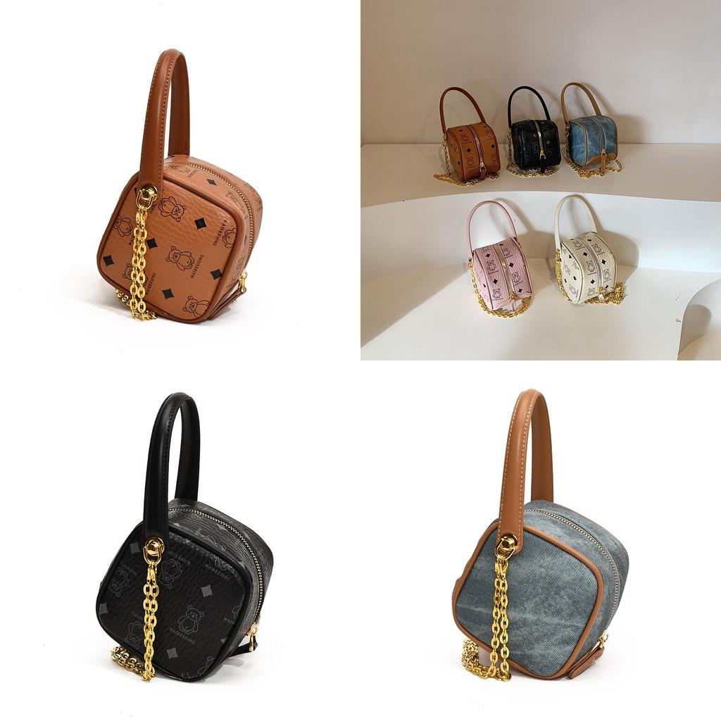 Playful And Cute Kids Square Handbag Featuring Adorable Bear Print For Everyday Use