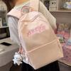 College Style Student Schoolbag Large Capacity Embroidered Backpack