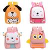 Adorable Cartoon Animal Backpack For Kids Lightweight Canvas Bag For 3 To 6 Year Olds