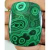 VERY RARE~Natural Green Malachite Cushion Cabochon Loose Gemstone 33X46X03MM SK-460