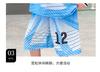 Boys' summer basketball suit set new 2026 medium and large children's summer short sleeved quick drying sports football suit