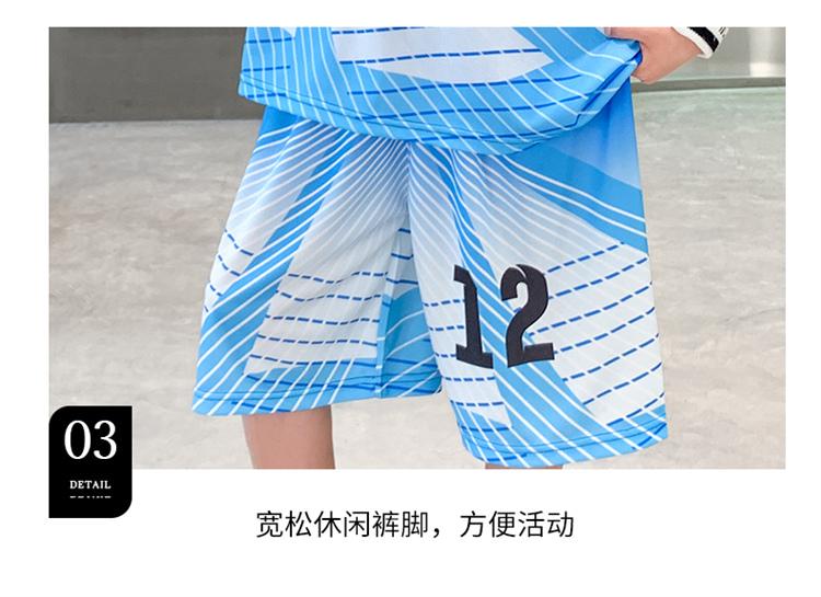 Boys' summer basketball suit set new 2026 medium and large children's summer short sleeved quick drying sports football suit