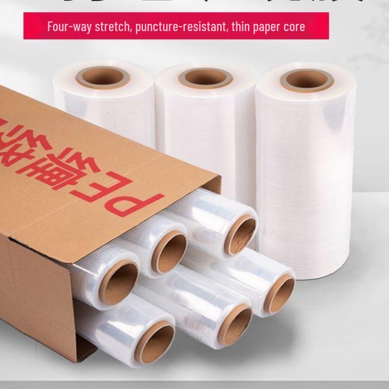 Industrial PE Stretch Wrap Film (6 Rolls)