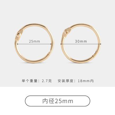 20 PCS DIY jewelry accessories, colored iron baking paint, circular keychain, loose leaf ring, movable card ring, binding ring