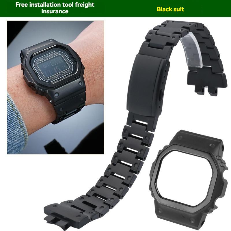 For G-SHOCK Casio Small Silver Block 3459 GMW-B5000 Modified Lightweight Titanium Alloy Strap Case High-Quality Accessories