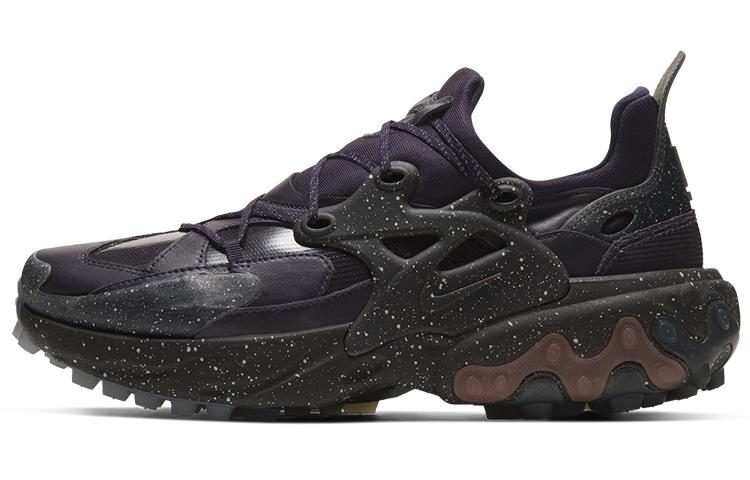 

Nike React Presto Undercover Mahogany CU3459-200 42.5