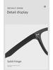 Danyang 80268D Ultra-Light Black Frame Myopia Glasses: Trendy Retro Square Design for Men. Compatible with Prescription Lenses.