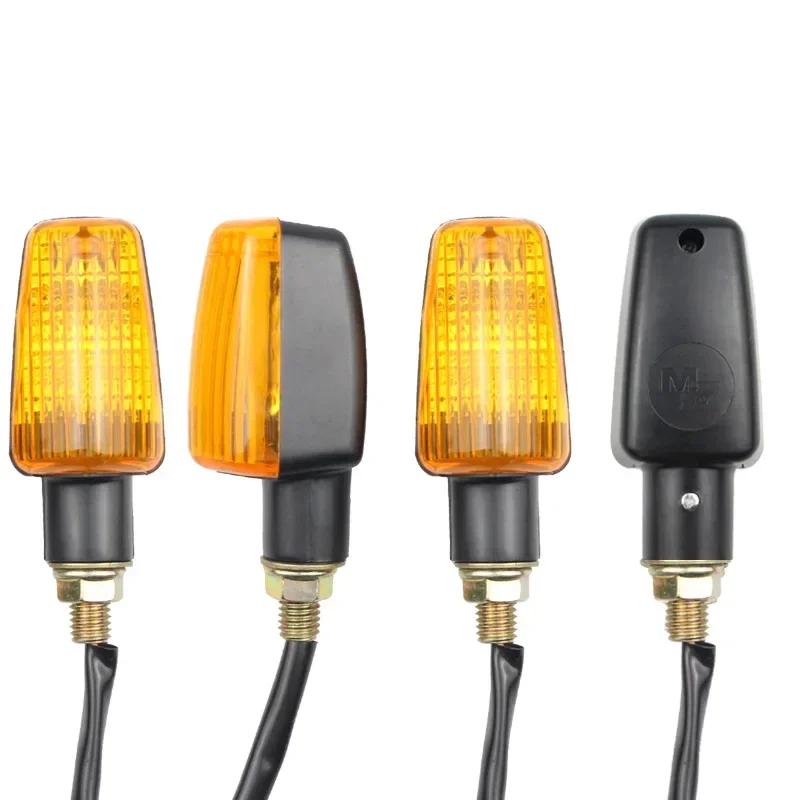 4PCS Universal Motorcycle Blub Turn Signal Lamp Turning Indicators Light Blinkers Signal Amber Bike Motorcycle Accessories 12V