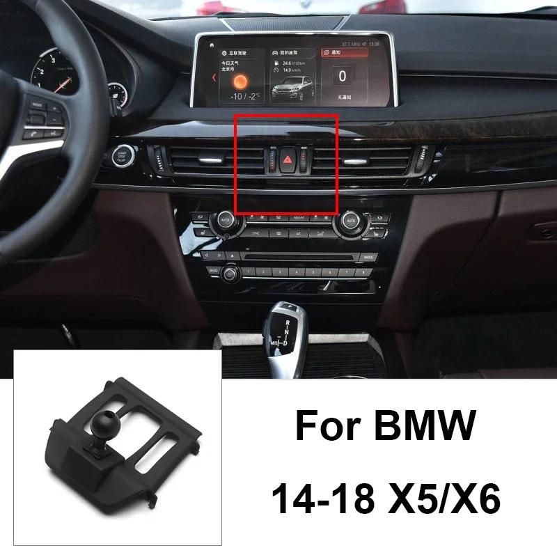 Car Dedicated Phone Holder Bracket Mount Special Base For BMW X1 X2 X3 X4 X5 X6 X7 I3 I4 3 4 Series Mini Air Vent Bracket Clip