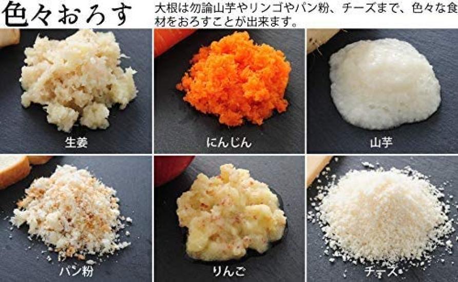 Ernest In Grater Grated Peeler Major Restaurant Favorite Black [Made Japan] (Fluffy Special) + (Standing Peeler) 2-piece Set, Brand, A-65684