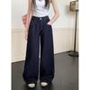 Hong Kong Retro Dark Blue High-Waisted Wide-Leg Jeans for Women - Summer Floor-Length Slimming Style