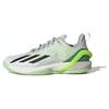 Adizero Cybersonic 'Crystal Jade Lucid Lemon' IF0435