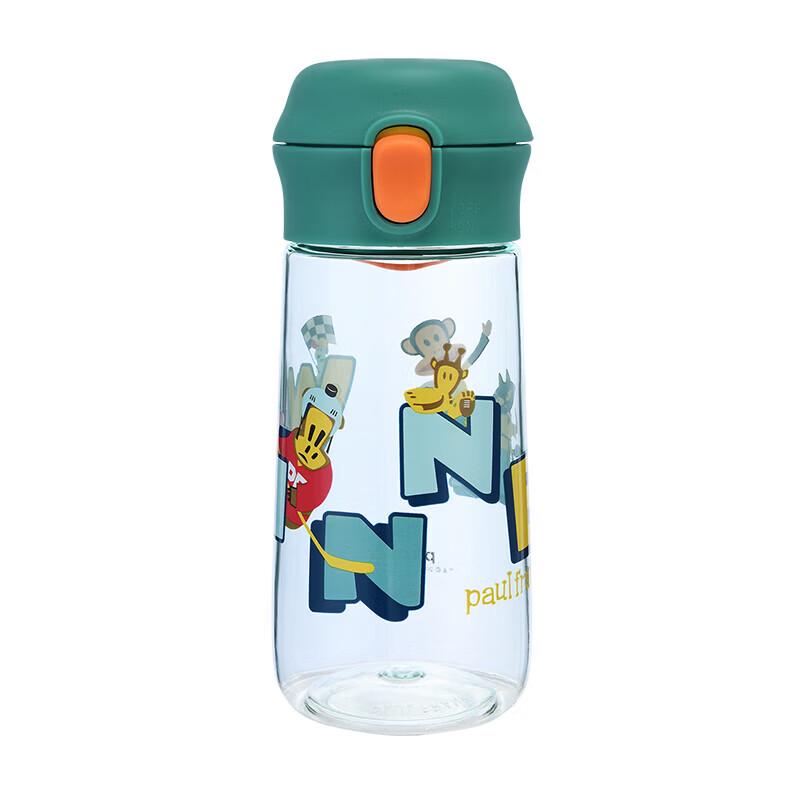 Paul Frank Sports Water Bottle
