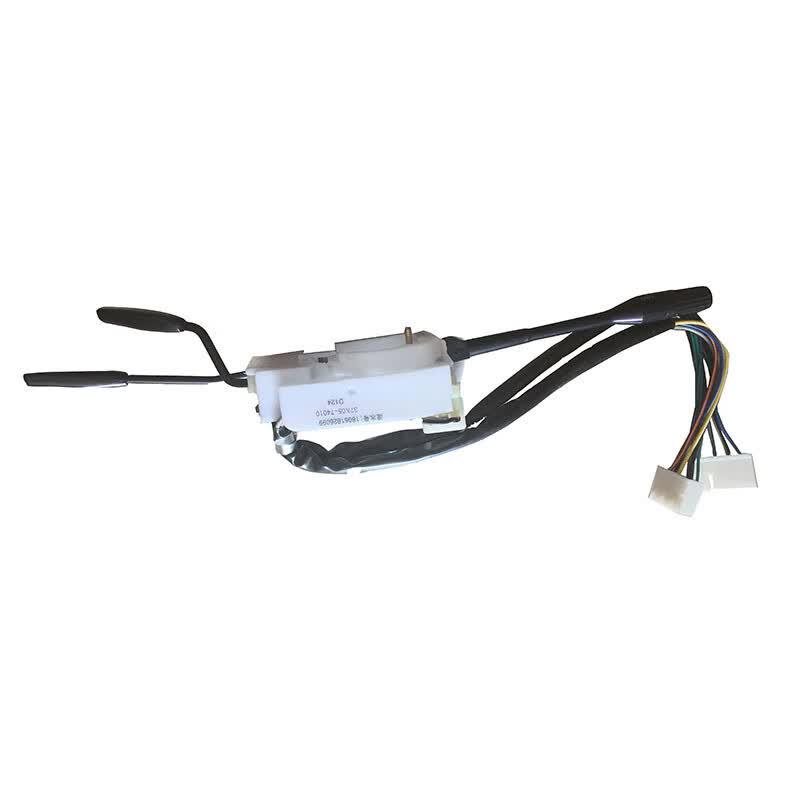 Huadema Combination Light Switch Assembly