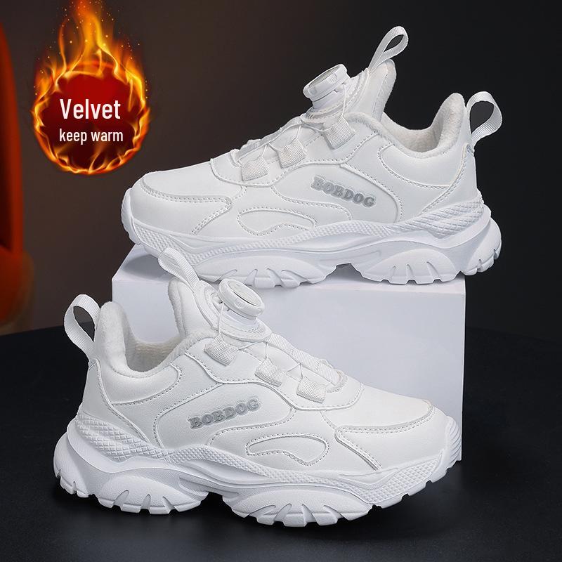 Bobodou Kids' Sports Shoes 2025 Autumn/Winter - Boys' and Girls' White Sneakers