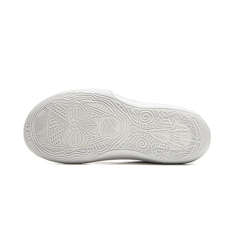 Li-Ning Way of Wade 11 'Grey Child' Men's ABAU049-35