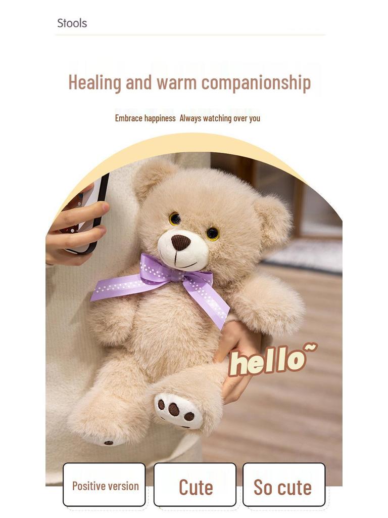 Small Tricolor Ribbon Teddy Bear Plush Doll - 7 or 8 Inch Gift