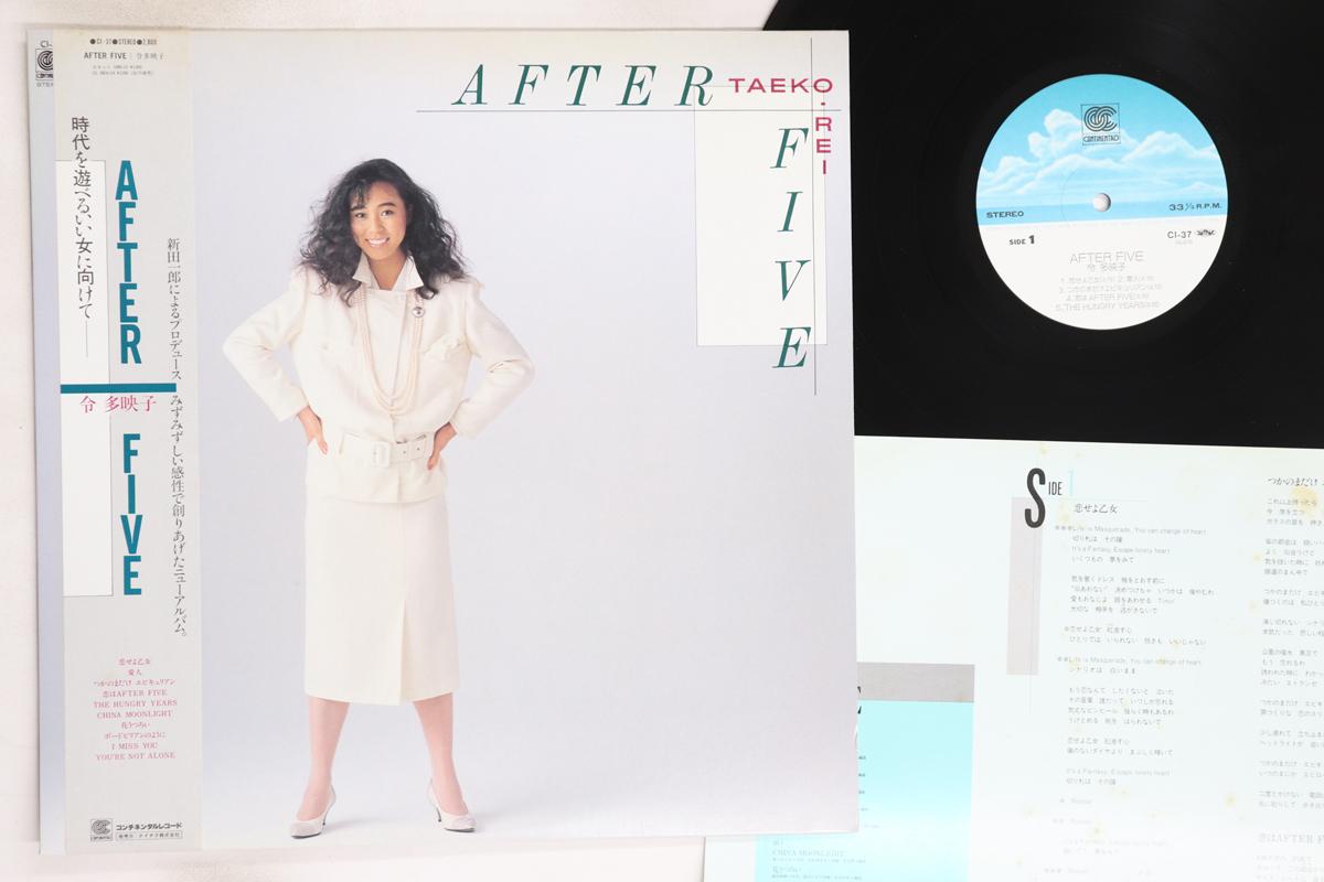 

LP Record TAEKO REI - After Five CL37 CONTINENTAL 1985 Japan Obi Japanese Pop/Rock Used