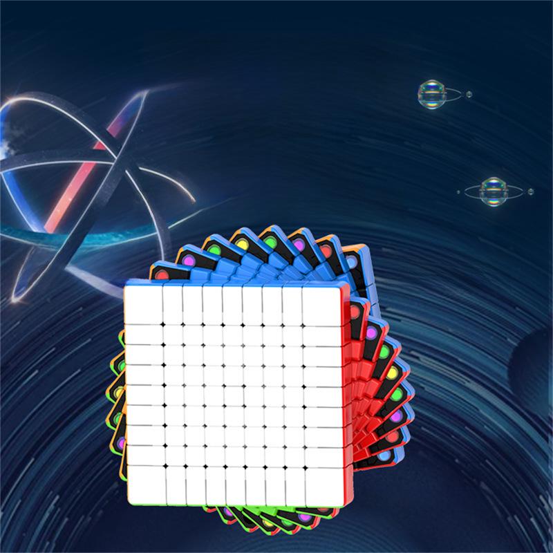 Diansheng Magnetic Galaxy Series: 6th, 789th, 10th-11th Level Speed Cube for Smooth Twisting and High-Level Competition.