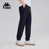 Kappa Men's 2025 Water-Repellent Elastic Joggers