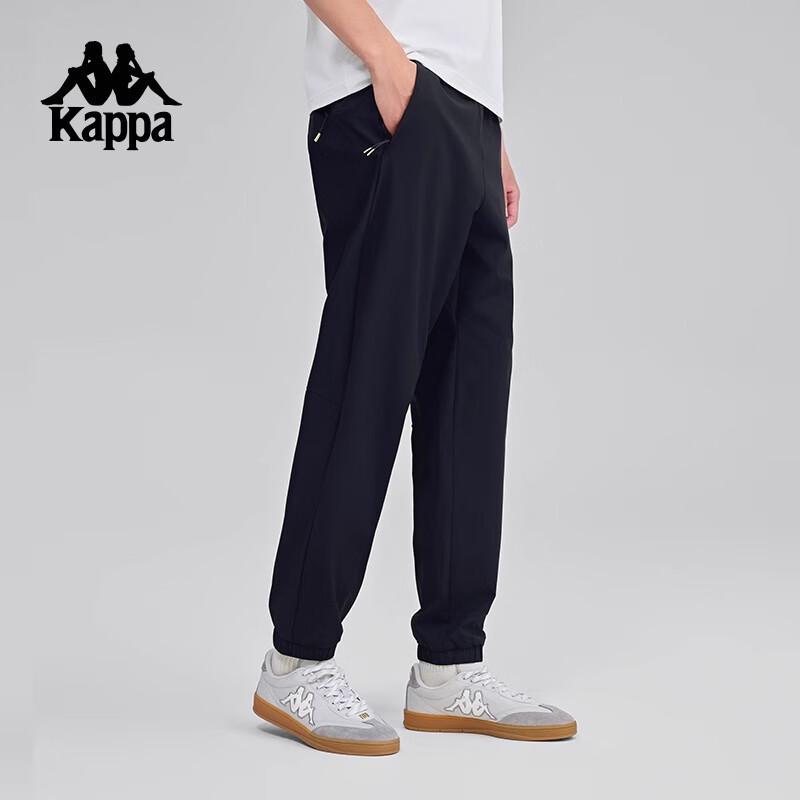 Kappa Men's 2025 Water-Repellent Elastic Joggers