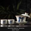 Premium Ru Ware Gongfu Tea Set with Cultivable Crackle Gaiwan and Offering Bowl