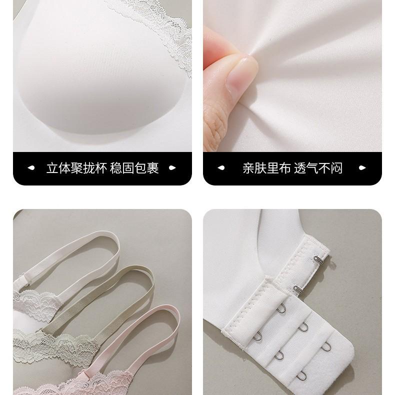 [Comfortable Lei Ping for the Buckle Version] Traceless Underwear Women's Small Breasts Gather Soft Support Lift Bra Cover
