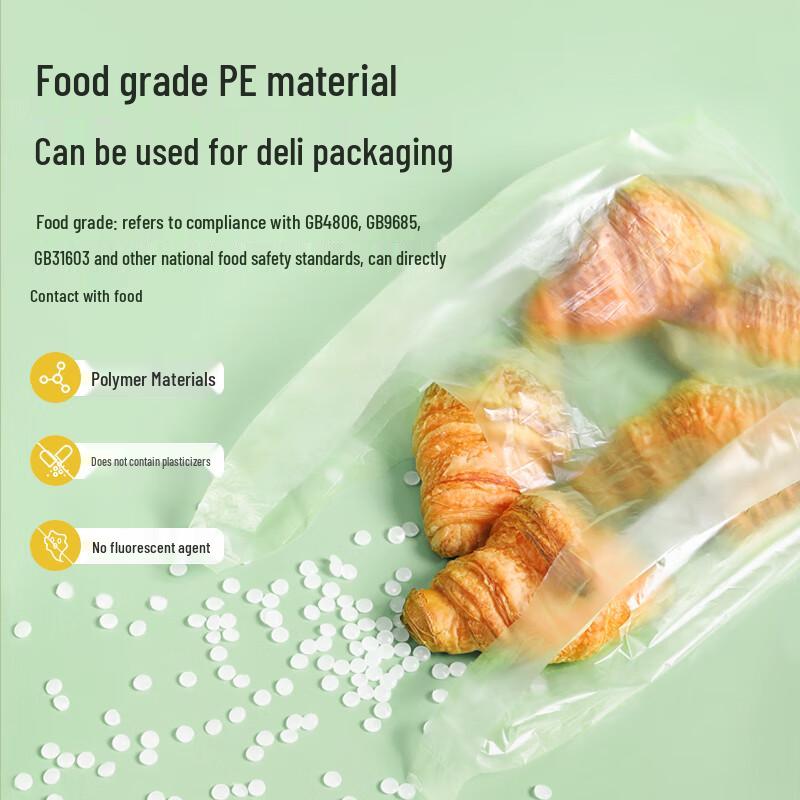 Meiliya Antibacterial Disposable Refrigerator Food Storage Bags
