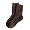 Zhuji Women's Thick Warm Mid-Calf Floor Socks - Cozy, Anti-Cold, Maillard Soft for Autumn/Winter