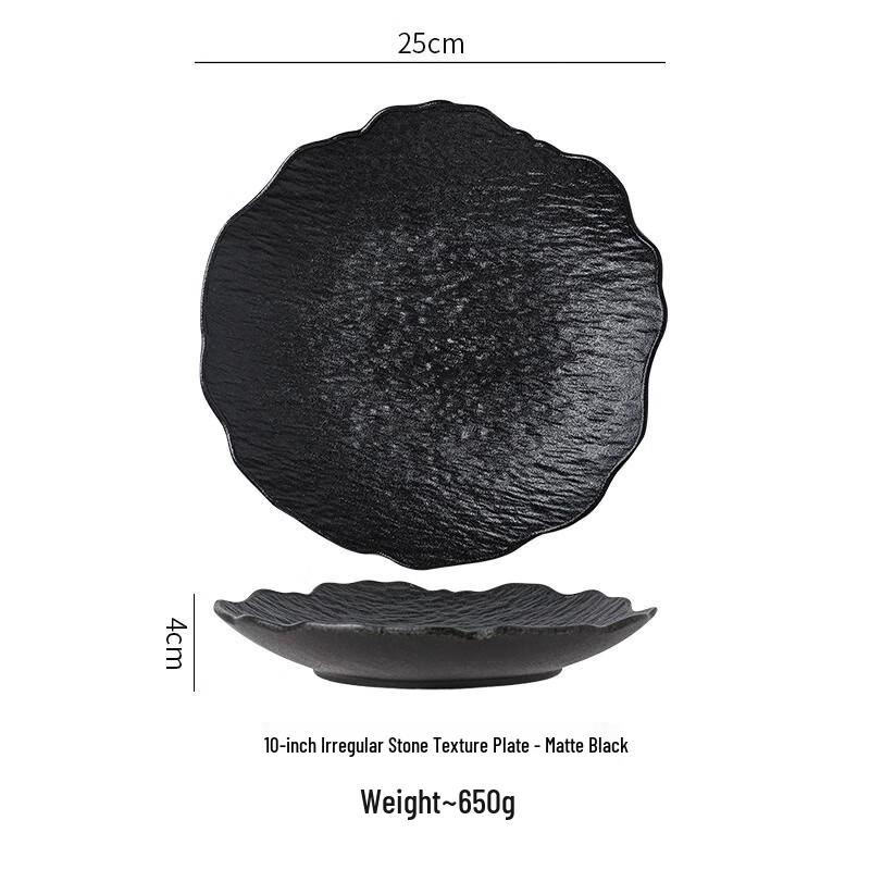 Nordic Style Irregular Rock Pattern Ceramic Dessert Plate