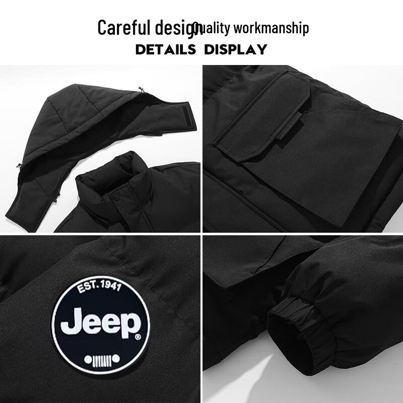 JEEP Men's 2025 Winter Casual Insulated Jacket with Detachable Hood