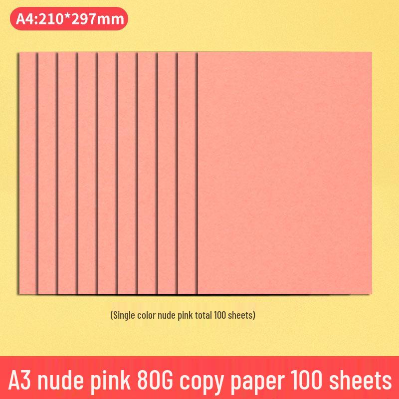 A4 Pink Printing Paper 80g - Colored Office Copy Paper, Boxed