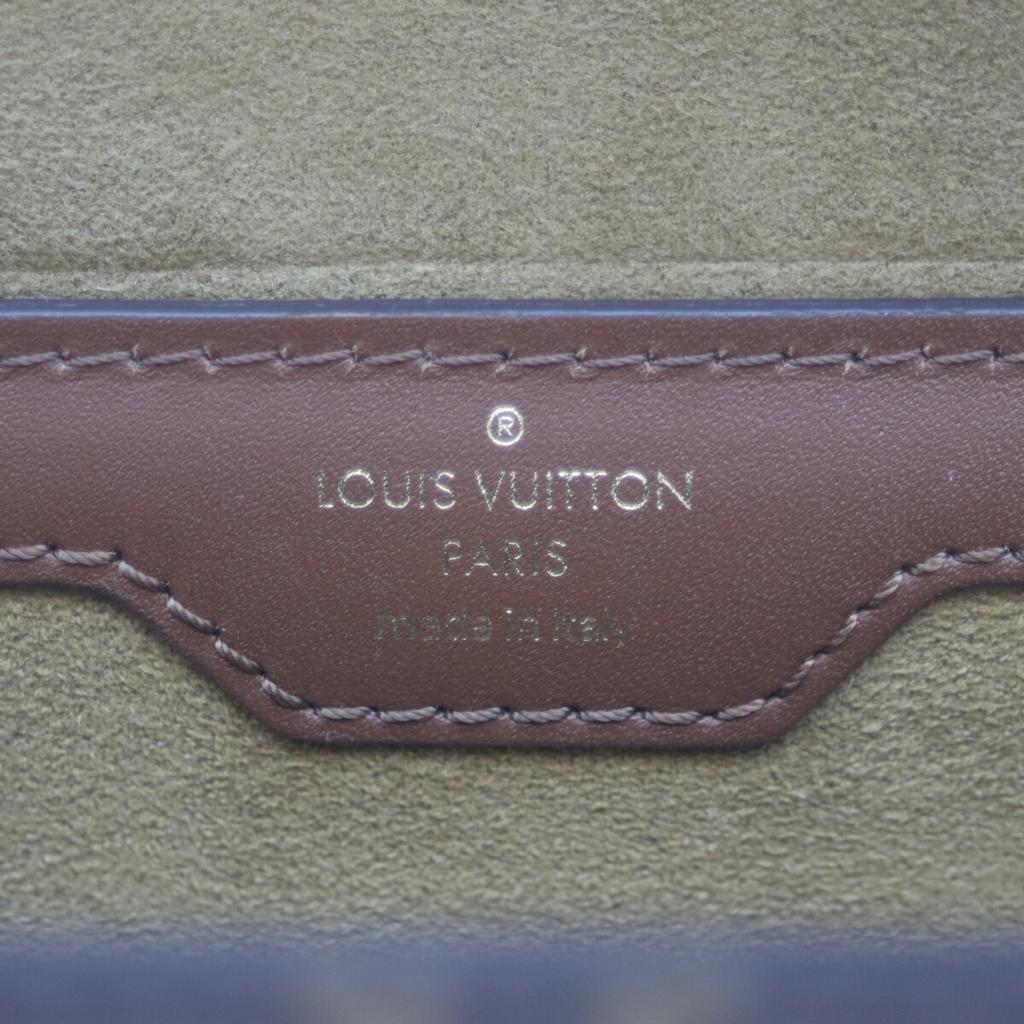 LOUIS VUITTON M57835 Monogram Papillon Trunk Shoulder bag BrownUsed