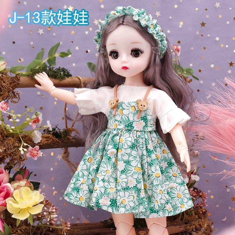 30cm 4D Blink Music Princess Dress-up Doll Girl Play House Toy Gift Box