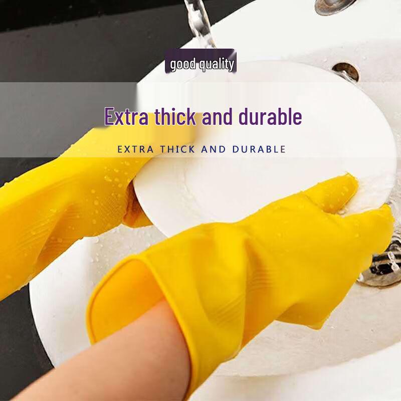 Waterproof Thickened Latex Household & Kitchen Gloves (6 Pairs)