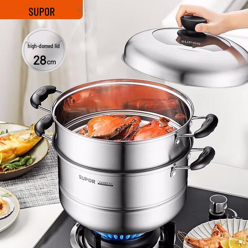 

SUPOR 304 Stainless Steel 28cm Double-Layer Steamer Pot