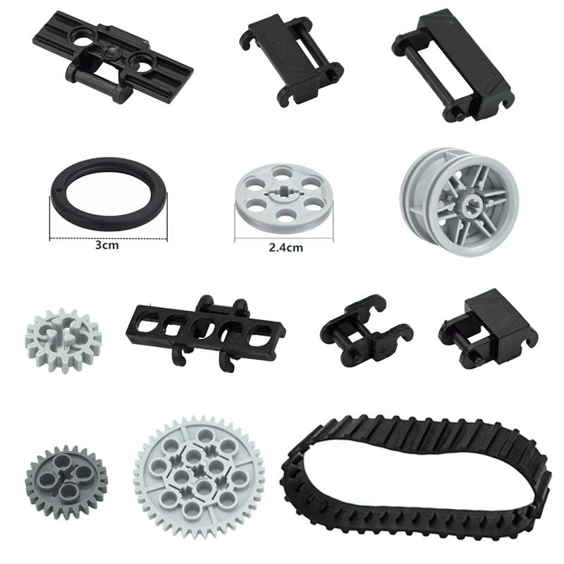 Technical Parts Building Blocks Link Chain Tank Belt Track Wheels Truck Car Gear MOC Bulk Brick Toys 3711 3873 88323 57519 4185