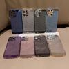 Applicable to Apple 17promax phone case ultra-thin electroplating breathable heat dissipation Apple 16 all-inclusive lens protective mesh case