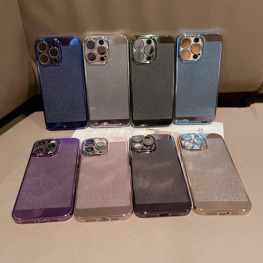 Applicable to Apple 17promax phone case ultra-thin electroplating breathable heat dissipation Apple 16 all-inclusive lens protective mesh case