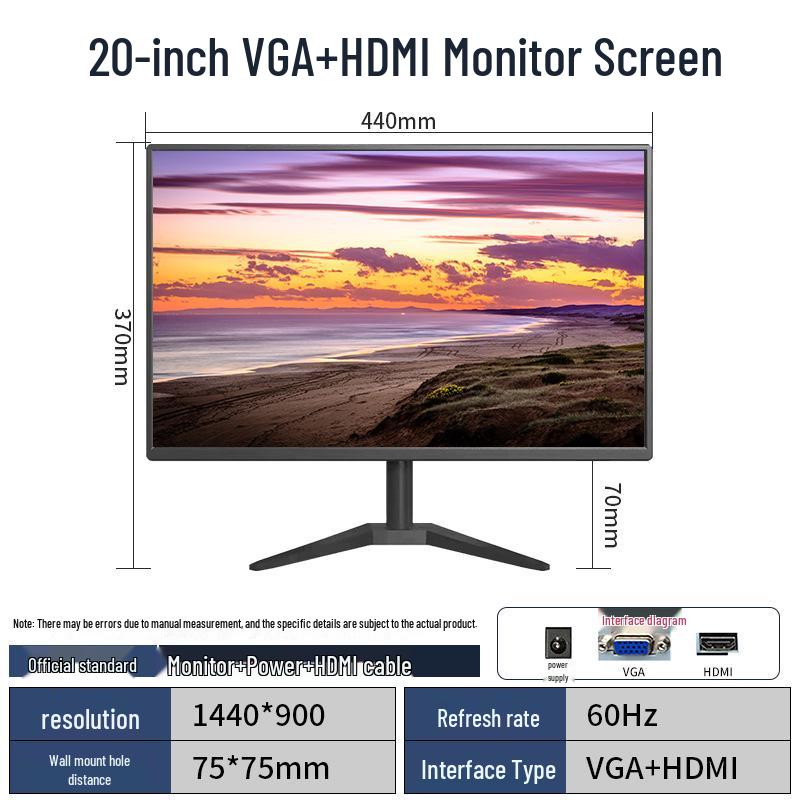 19/22/24-inch HD LCD Monitor for Business & Home Use
