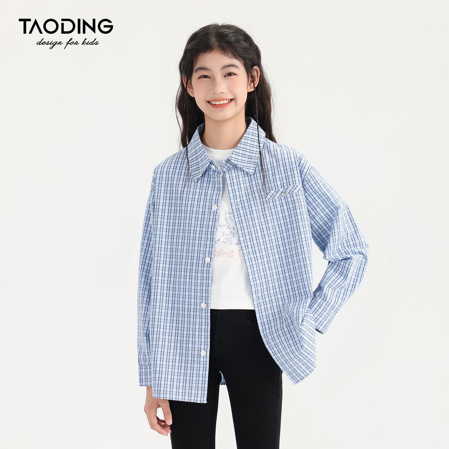 

Tao Town Girls Autumn Academy Style Two-Piece Sweatshirt and Pants Set for Teens 150cm 70-90kg