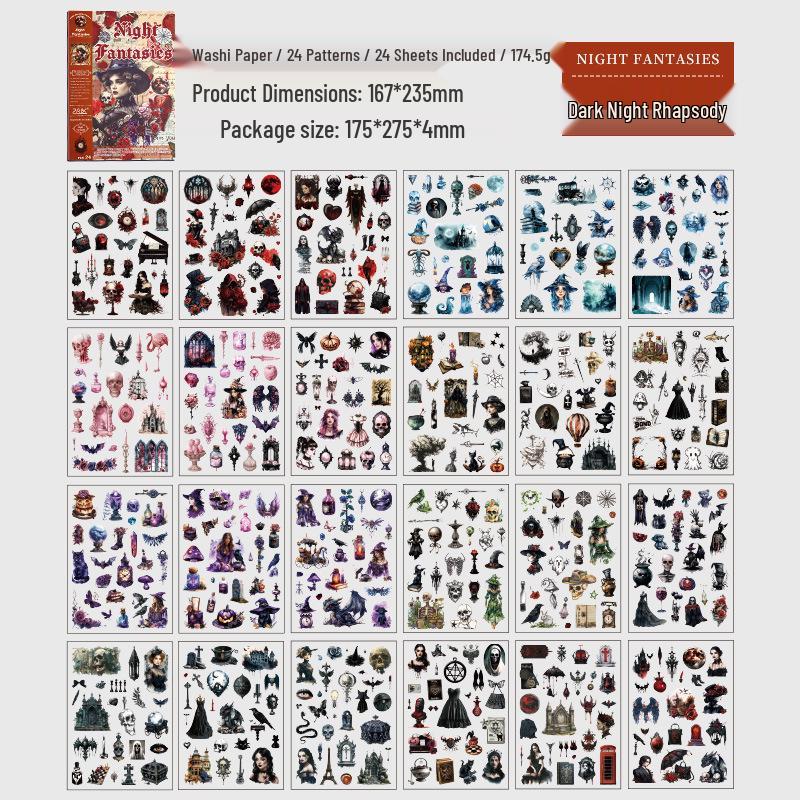 Yue Zhen Retro Journey Die-Cut Sticker Book for DIY Journals