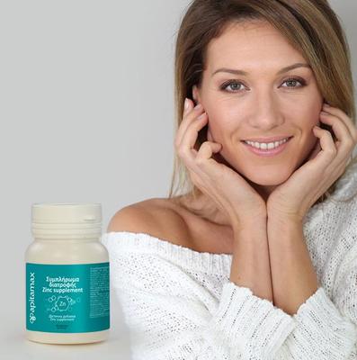 Zinc Dietary Supplement, Greece