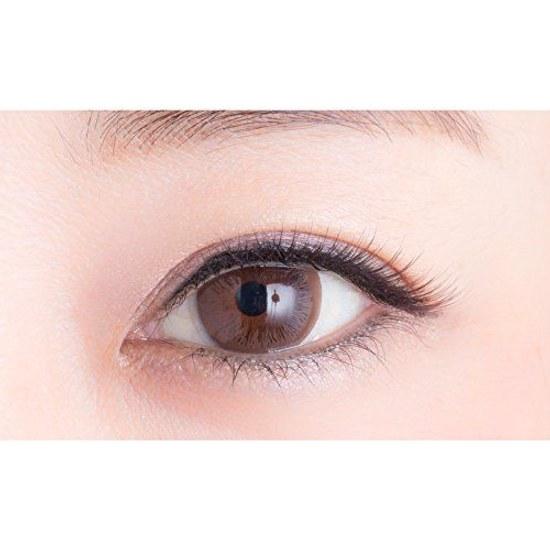 D-Up Eyelash Rush Beaute 05 Maroyaka Sexy (2 Pairs)