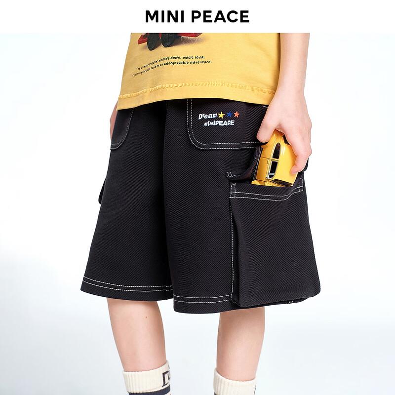 MiniPeace Boys Knit Casual Shorts 150